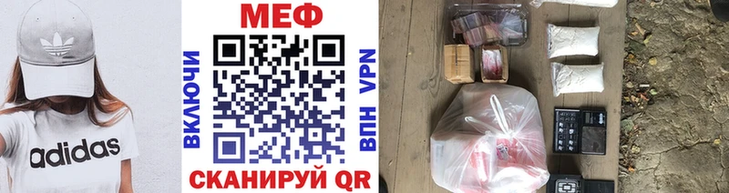 Купить ГАШИШ  MDMA  МЕФ  Каннабис  Альфа ПВП  Ликино-Дулёво