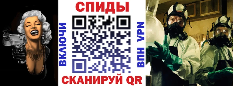 Амфетамин 97%  Купить где  Ликино-Дулёво 