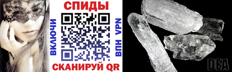 АМФЕТАМИН 98% Ликино-Дулёво