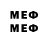 Героин VHQ MrDmoney156