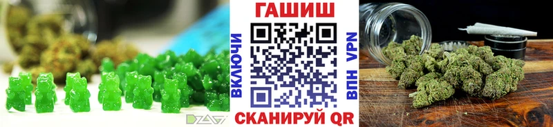 Canna-Cookies конопля  Купить закладки  Ликино-Дулёво 