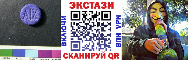 Купить где  Ликино-Дулёво  Экстази Philipp Plein 