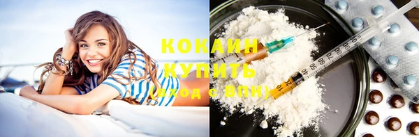 герыч Карталы