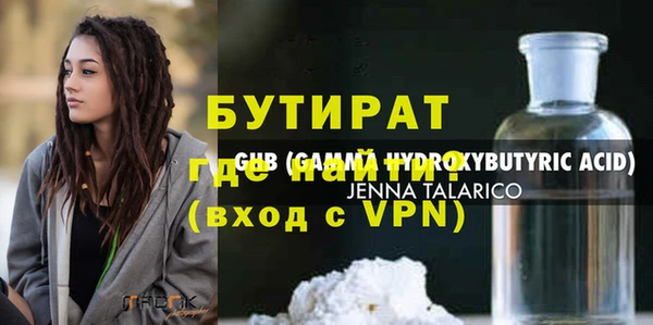 герыч Карталы
