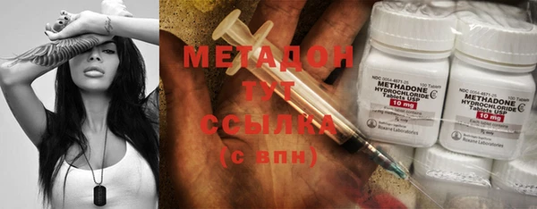 2c-b Касимов