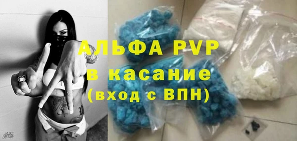 герыч Карталы
