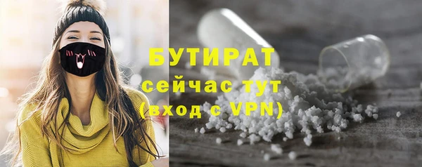 герыч Карталы