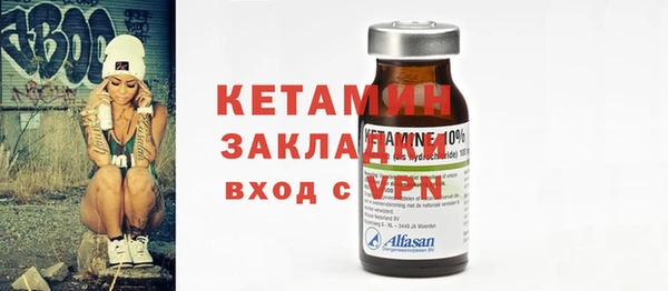герыч Карталы