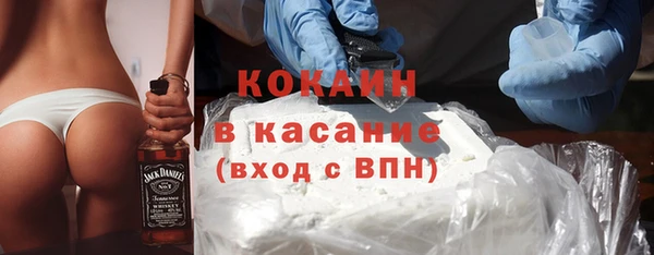 герыч Карталы