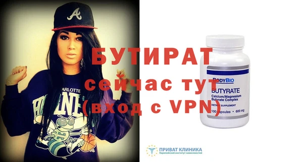 герыч Карталы