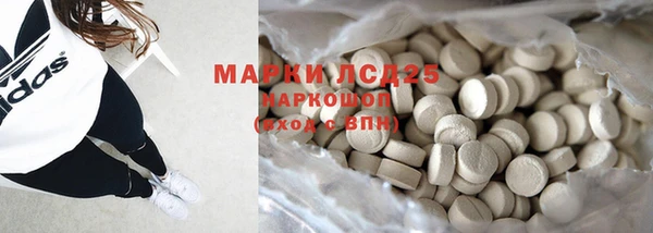 2c-b Касимов