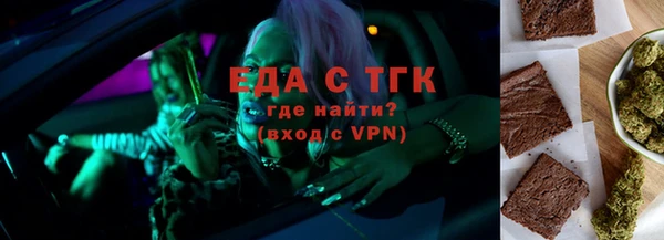 наркотики Карпинск