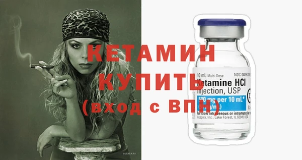 2c-b Касимов