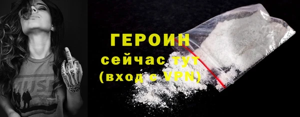 наркотики Карпинск