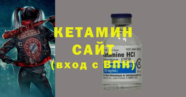 наркотики Карпинск
