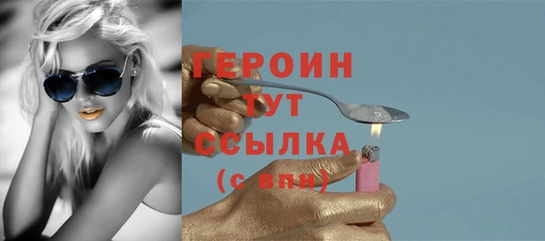 герыч Карталы