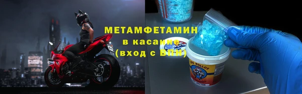 2c-b Касимов