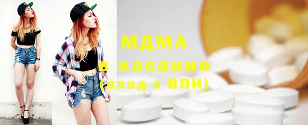 2c-b Касимов