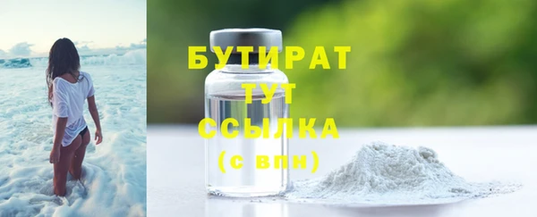наркотики Карпинск
