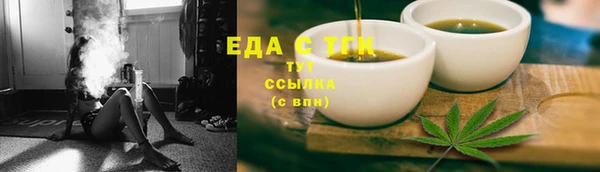 герыч Карталы
