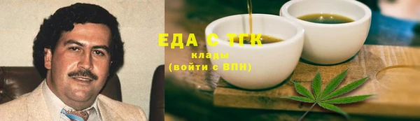 наркотики Карпинск