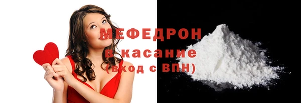 герыч Карталы