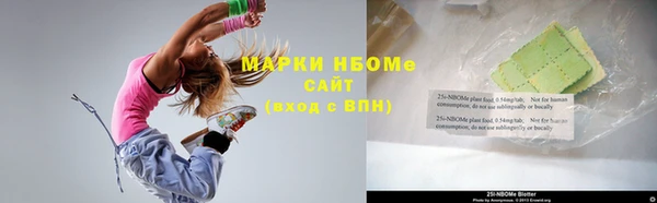 2c-b Касимов