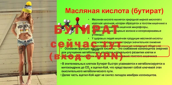 наркотики Карпинск