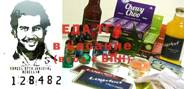 2c-b Касимов