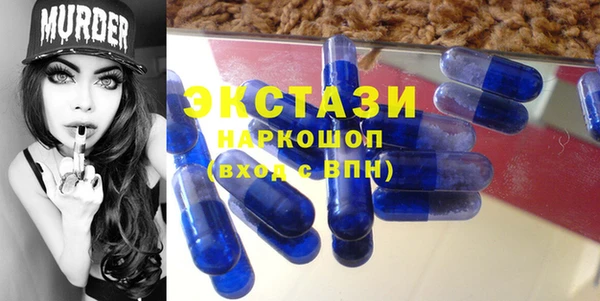 герыч Карталы