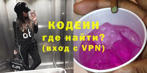 2c-b Касимов