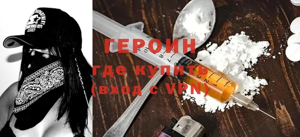 герыч Карталы