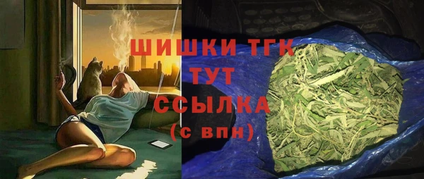 герыч Карталы