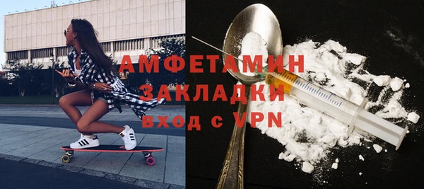 герыч Карталы