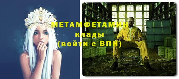 наркотики Карпинск