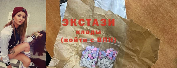 герыч Карталы