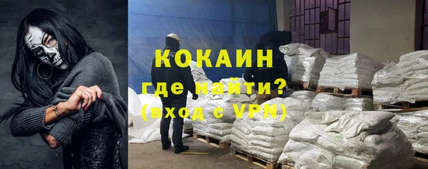 герыч Карталы
