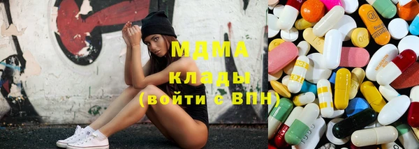 наркотики Карпинск