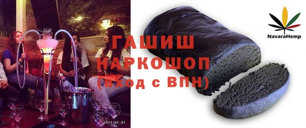 2c-b Касимов