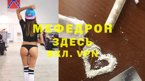 2c-b Касимов