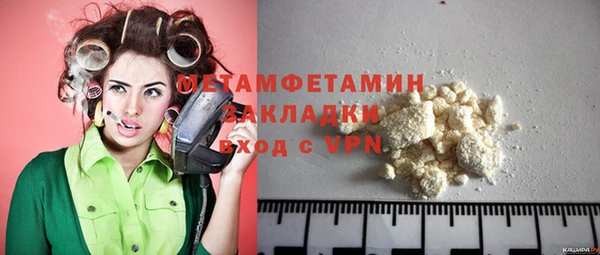 герыч Карталы