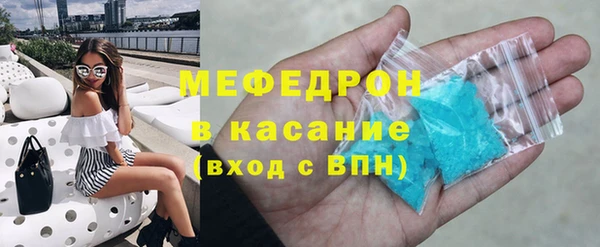 2c-b Касимов