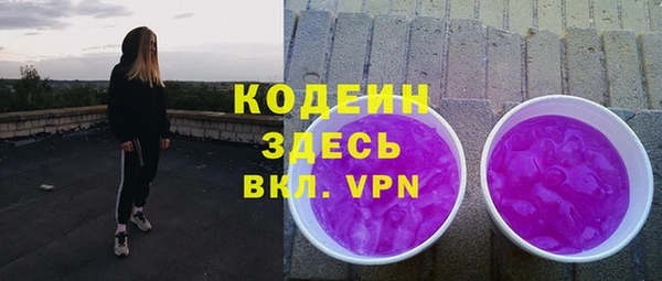 герыч Карталы