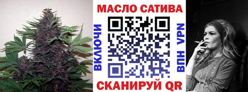 ТГК Wax  Купить  Ликино-Дулёво 