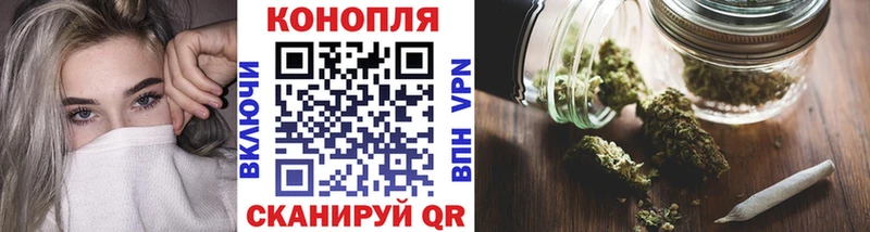 Купить  Ликино-Дулёво  Конопля VHQ 